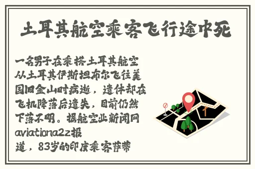一处桃源千人品两片红唇万客来